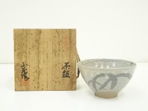 商品一覧|お茶道具・着物 圭 kei